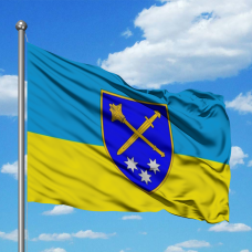Прапор ОК Схід (жовто-блакитний)
